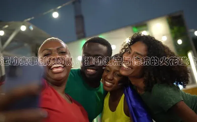 意昂体育官网登录