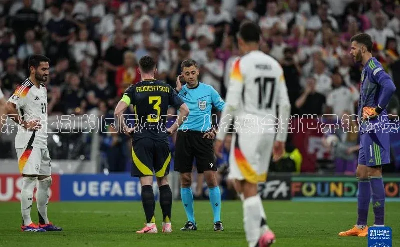 意昂体育平台注册