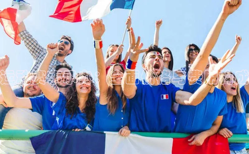 意昂注册平台官网入口