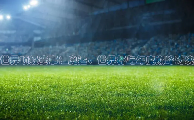 意昂官网入口登录