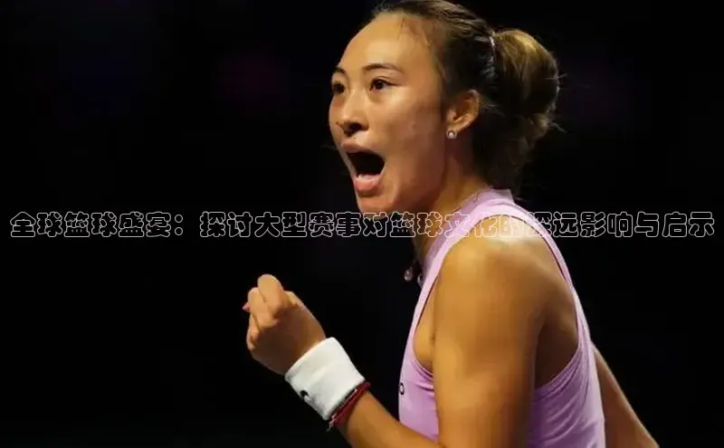 意昂体育官网登录