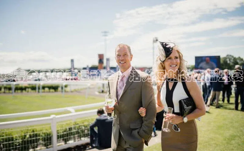 意昂官网入口登录