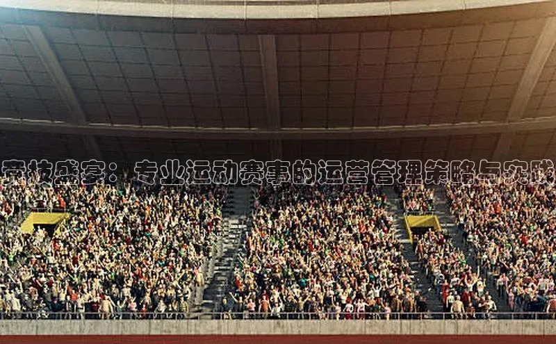 意昂官网入口登录