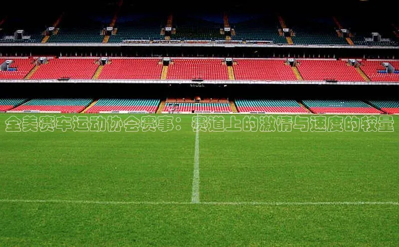 意昂官网入口登录