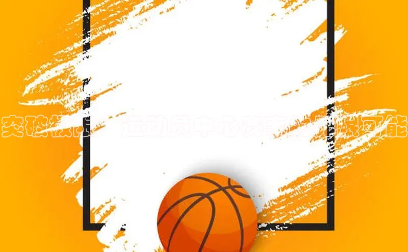 意昂注册平台官网入口