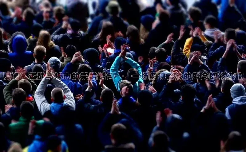 意昂体育app网页版登录入口