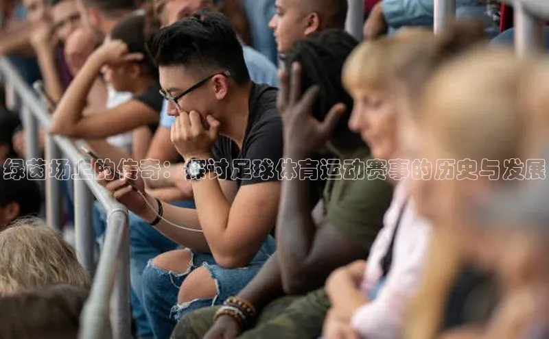 意昂体育app网页版登录入口