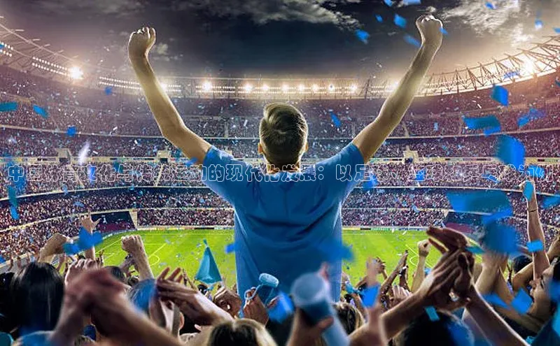 意昂体育平台注册