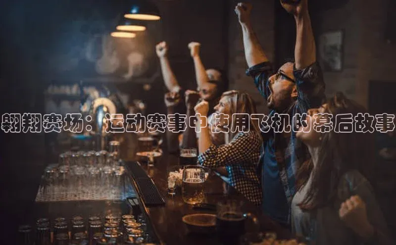 意昂注册平台官网入口