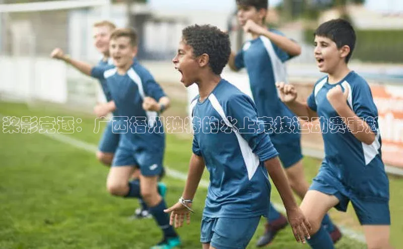 意昂平台注册入口