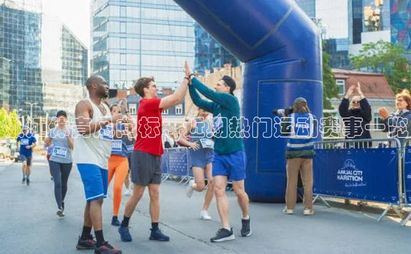 意昂体育官网注册