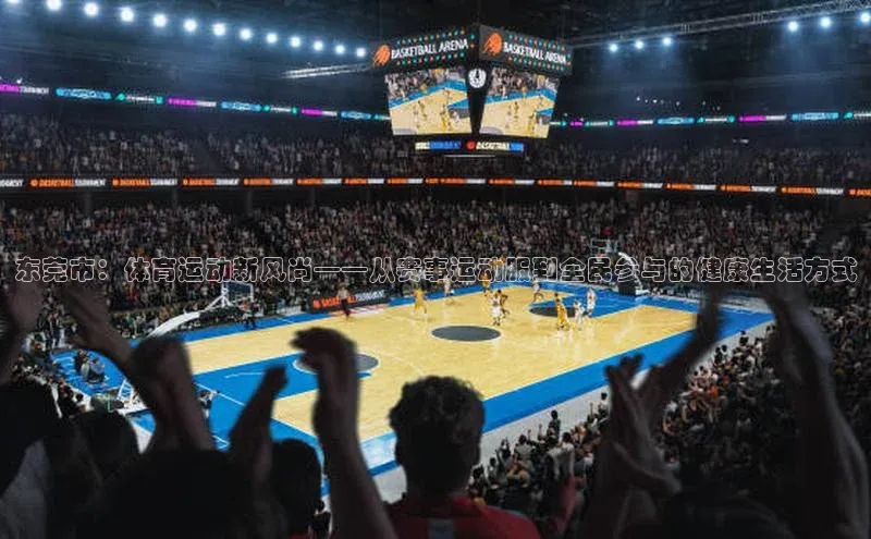 意昂体育app网页版登录入口