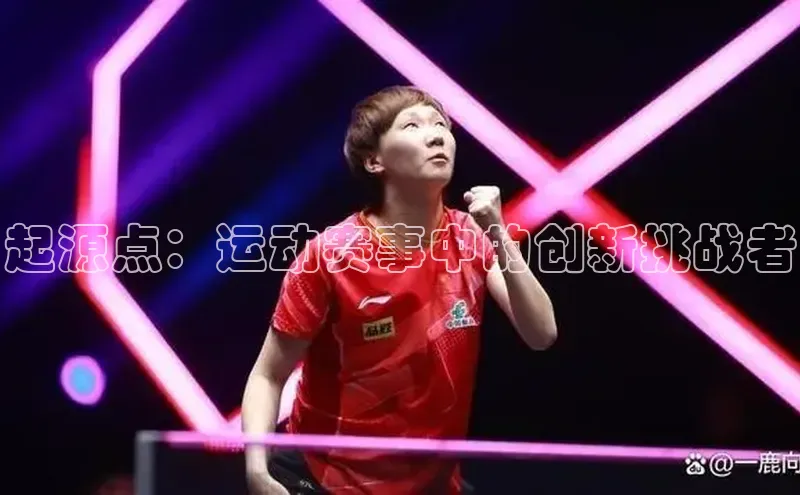 意昂注册平台官网入口