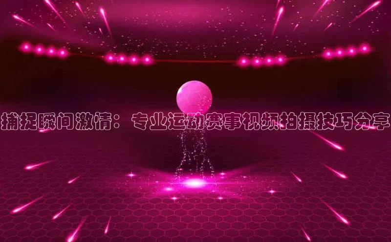 意昂注册平台官网入口