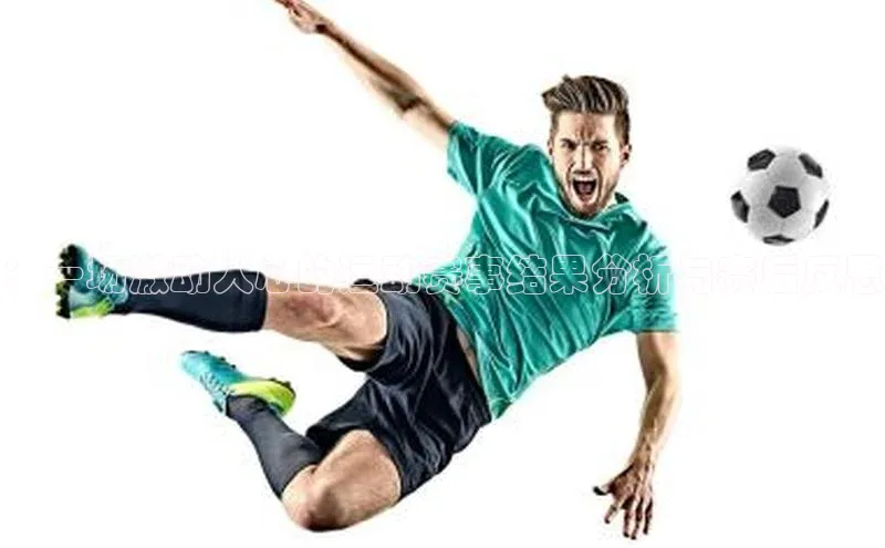 意昂官网登录入口