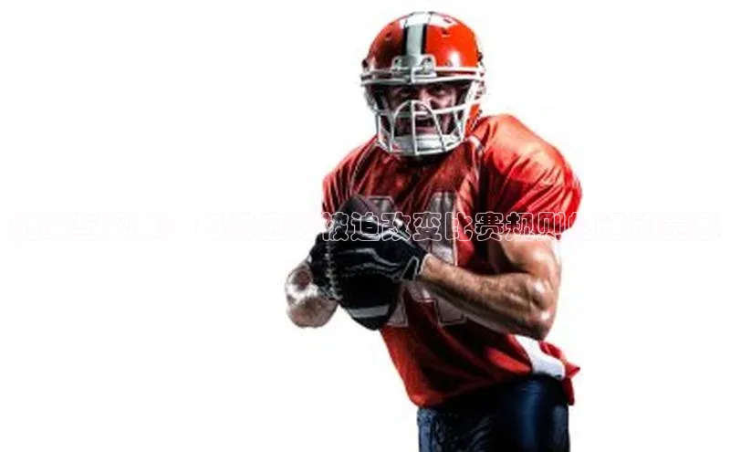 意昂平台注册入口