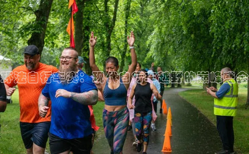 意昂体育官网登录