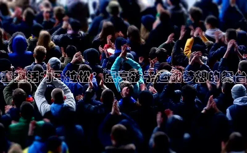 意昂平台注册入口