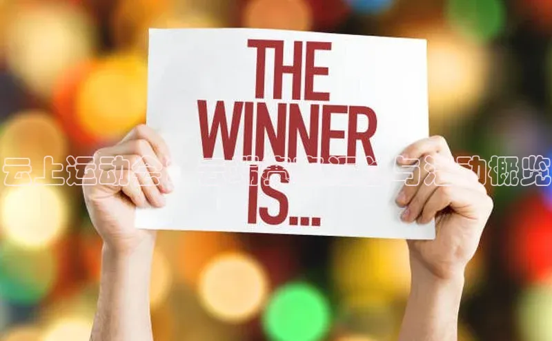 意昂注册平台官网入口