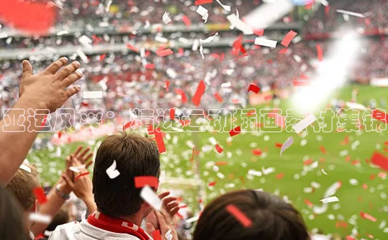 意昂体育平台APP