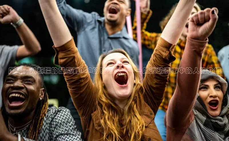 意昂体育官网登录