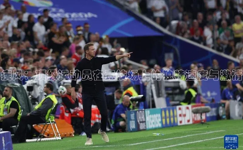 意昂平台注册入口