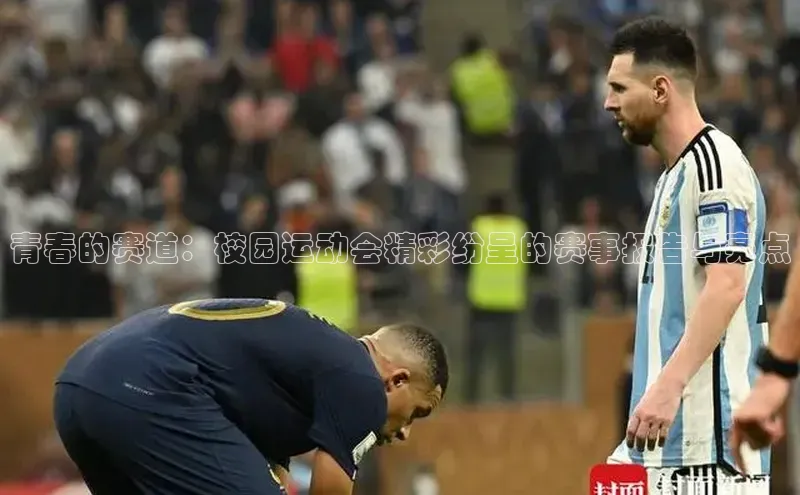 意昂官网登录入口