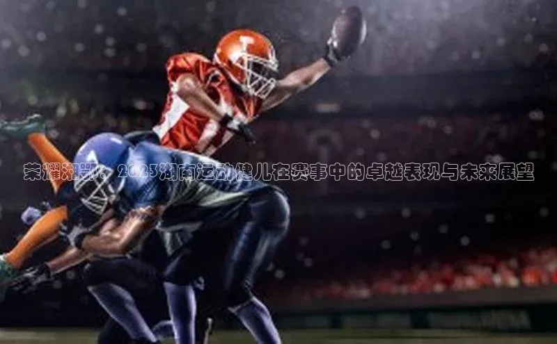 意昂平台注册入口