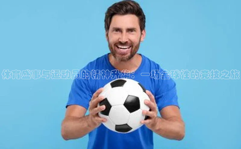 意昂平台注册入口