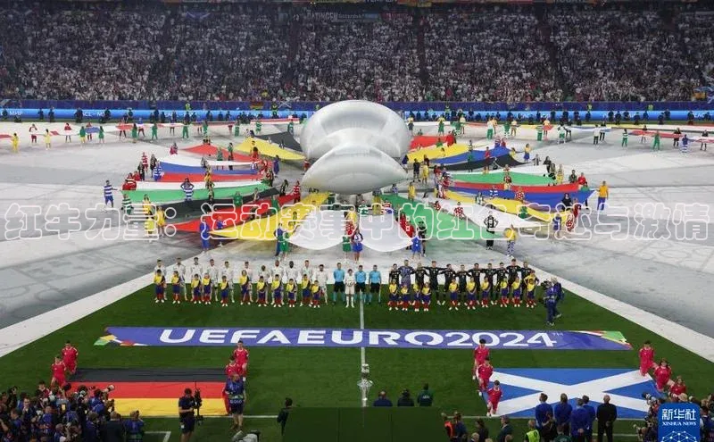 意昂注册平台官网入口