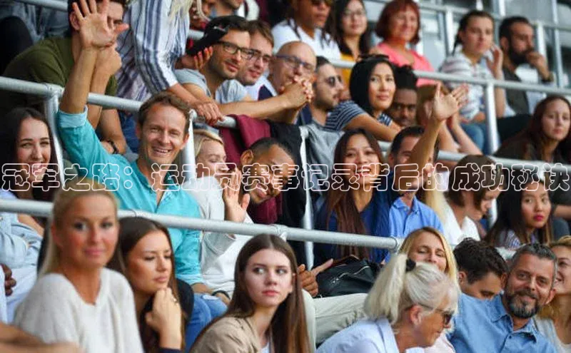 意昂体育官网登录